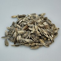 Pipas de girasol 200 gr.
