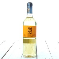 Casamaro Verdejo 2012 Blanco 75 cl.